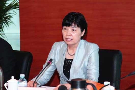 新闻-资讯-第九届全球健康促进大会组委会第一次会议